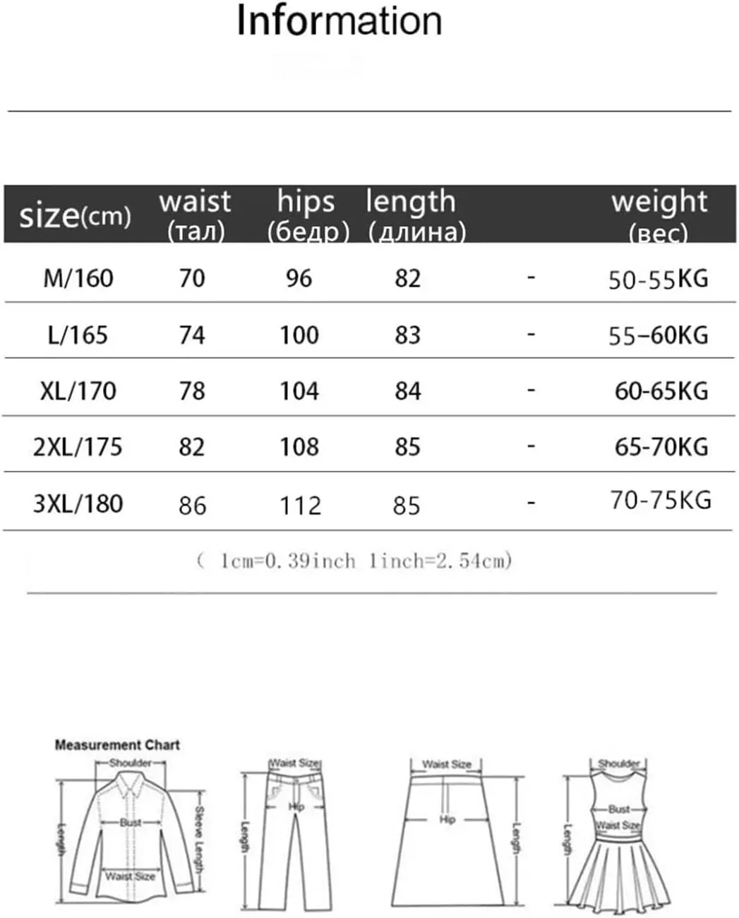 Pulcykp Women Leather A-Line Midi Skirt High Waist Leather Umbrella Skirt Solid Office Formal Skirt