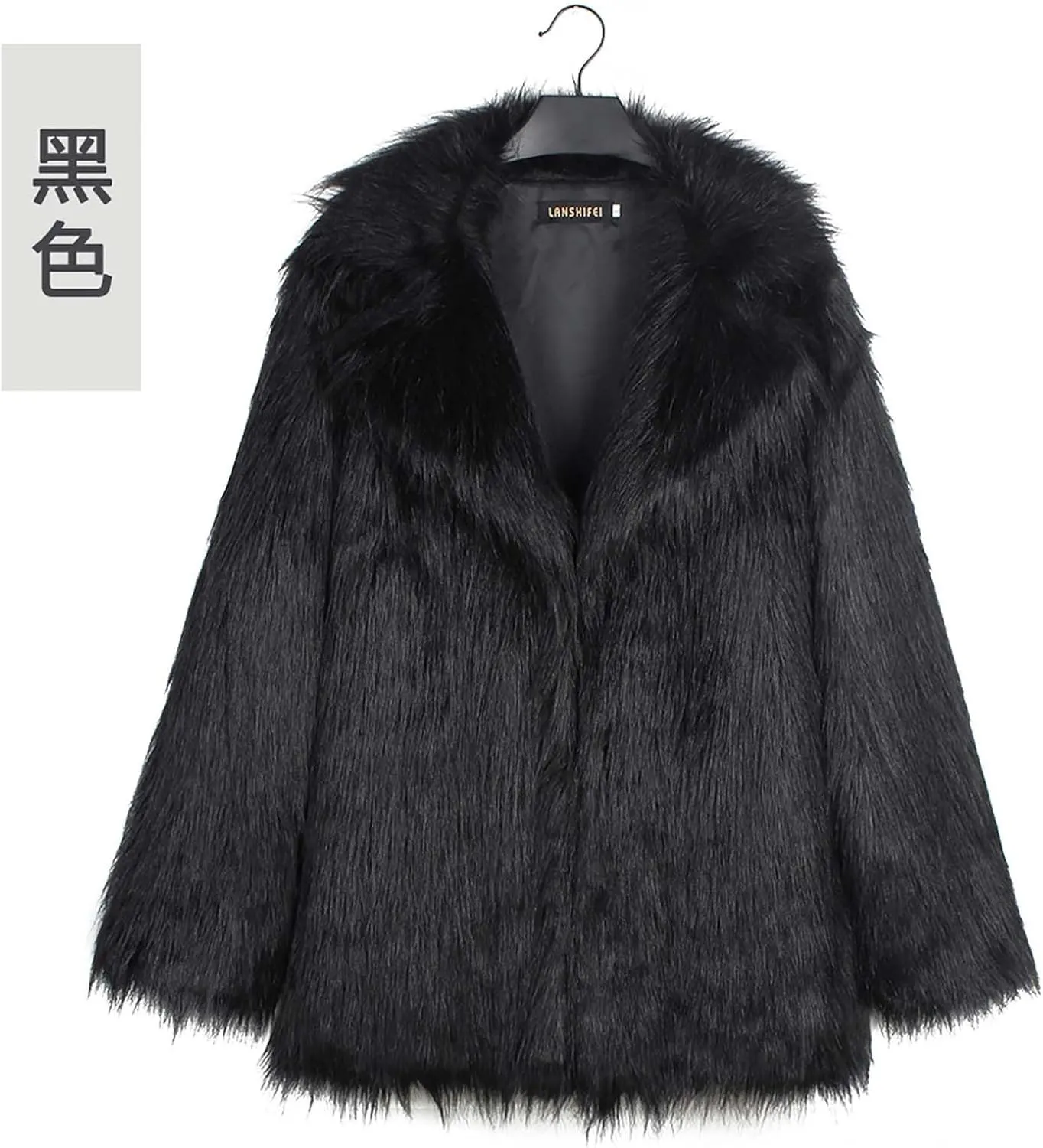 Women's Oversized Faux Fur Jackets Cow Print Lapel Open Front Fuzzy Cardigan Fashion Colorblock Overcoat Outerwear